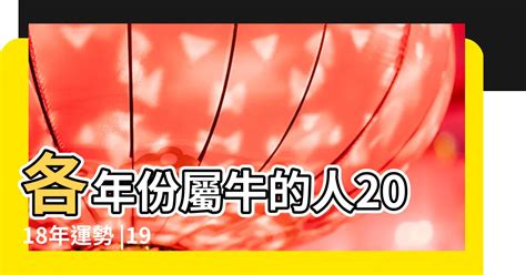 利上近貴有福有祿之命 「此命終身運不通，勞勞作事盡皆空；苦心竭力成家計，到得那時在夢中」|袁天罡稱骨歌（男女命）全文及詳解